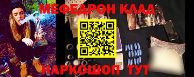 СК Кинель