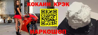 амф Кингисепп