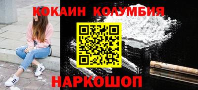 jwh Комсомольск-на-Амуре