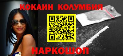герыч Коммунар