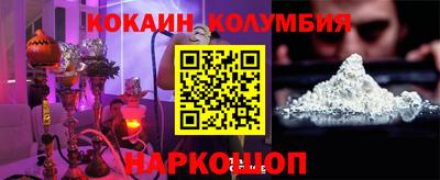 jwh Комсомольск-на-Амуре