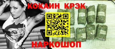 герыч Коммунар