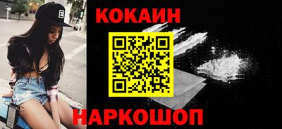 jwh Комсомольск-на-Амуре