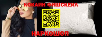 герыч Коммунар