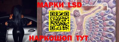 мефедрон VHQ Конаково