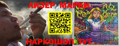 мефедрон VHQ Конаково