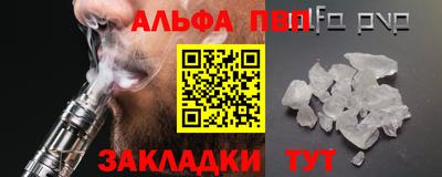 jwh Комсомольск-на-Амуре