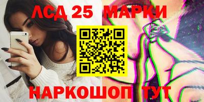 мефедрон VHQ Конаково