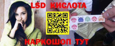 jwh Комсомольск-на-Амуре