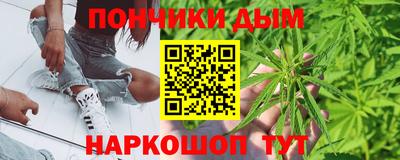 мефедрон VHQ Конаково