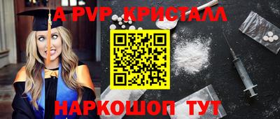 герыч Коммунар