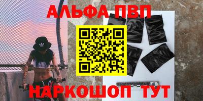 СК Кинель