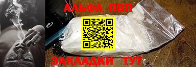 jwh Комсомольск-на-Амуре