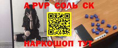 героин Кимры