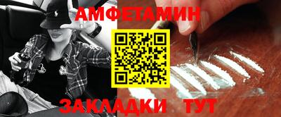 героин Кимры