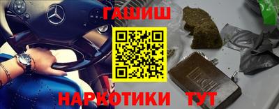 герыч Коммунар