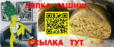 амф Кингисепп