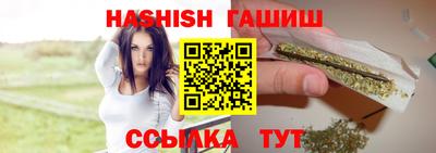 герыч Коммунар