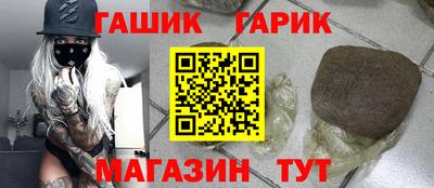 амф Кингисепп