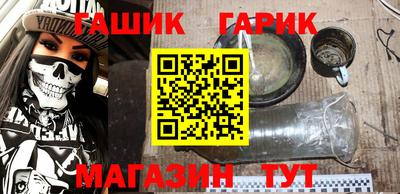 мефедрон VHQ Конаково