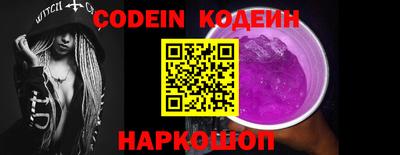 jwh Комсомольск-на-Амуре