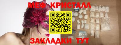 СК Кинель