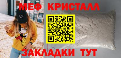 герыч Коммунар