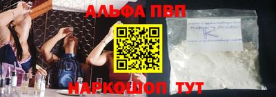 героин Кимры
