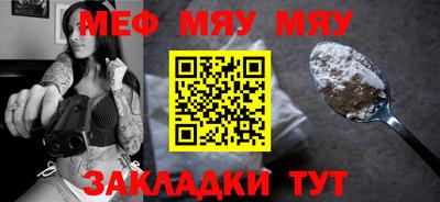 герыч Коммунар